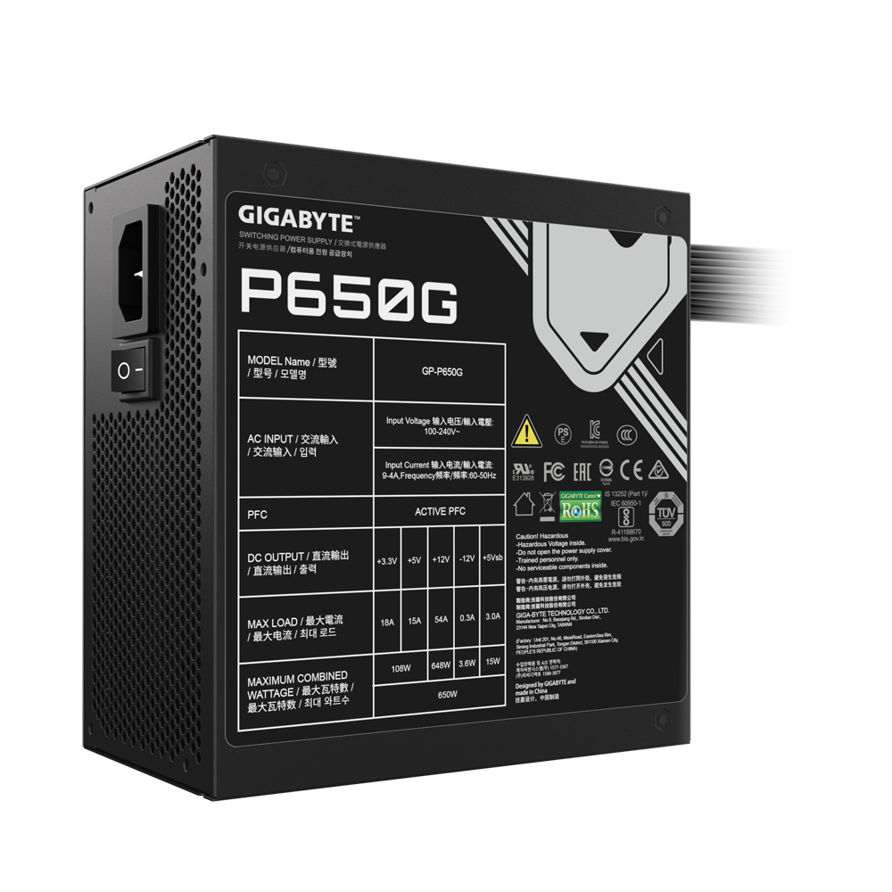 Gigabyte P650G 650W 80 Plus Gold Power Supply (GP-P650G) | QdL Technologies Gigabyte P650G 650W 80 Plus Gold Power Supply 03